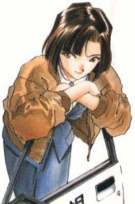 Natsumi
